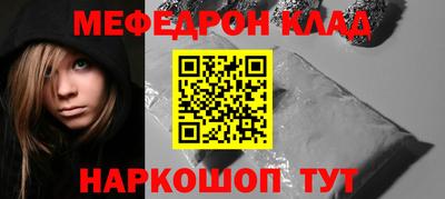синтетический гашиш Среднеуральск