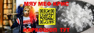 кокаин перу Старая Купавна