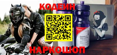 синтетический гашиш Среднеуральск