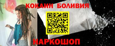 синтетический гашиш Среднеуральск