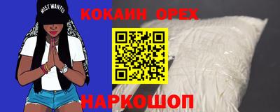 синтетический гашиш Среднеуральск