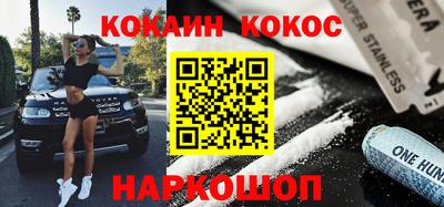 mdma Ставрополь
