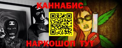 синтетический гашиш Среднеуральск