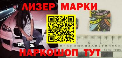 mdma Ставрополь