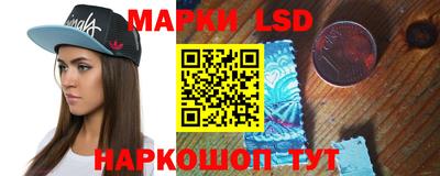 mdma Ставрополь