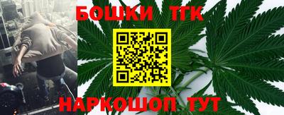 кокаин перу Старая Купавна