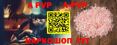 синтетический гашиш Среднеуральск