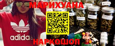 mdma Ставрополь