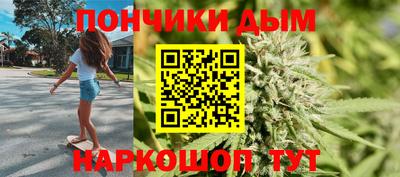 синтетический гашиш Среднеуральск