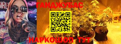 кокаин перу Старая Купавна