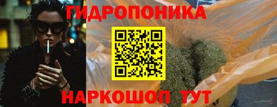 mdma Ставрополь