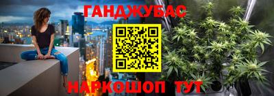 кокаин перу Старая Купавна