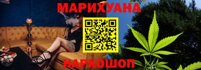 МДМА Татарск