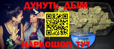 синтетический гашиш Среднеуральск
