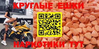 стафф Тверь