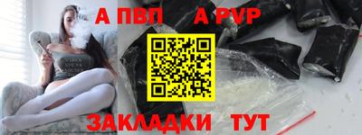MESCALINE Тара