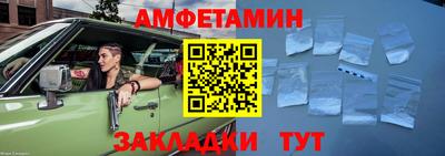 синтетический гашиш Среднеуральск