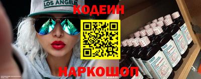 mdma Ставрополь