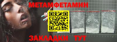 синтетический гашиш Среднеуральск