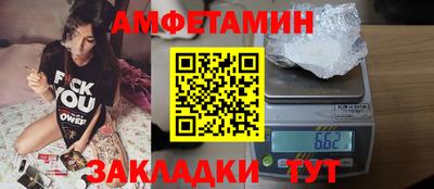 кокаин перу Старая Купавна