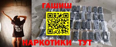 стафф Тверь