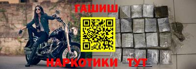стафф Тверь