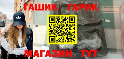 mdma Ставрополь