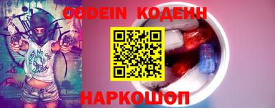 синтетический гашиш Среднеуральск