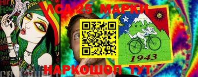 mdma Ставрополь