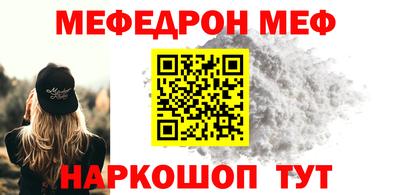 синтетический гашиш Среднеуральск