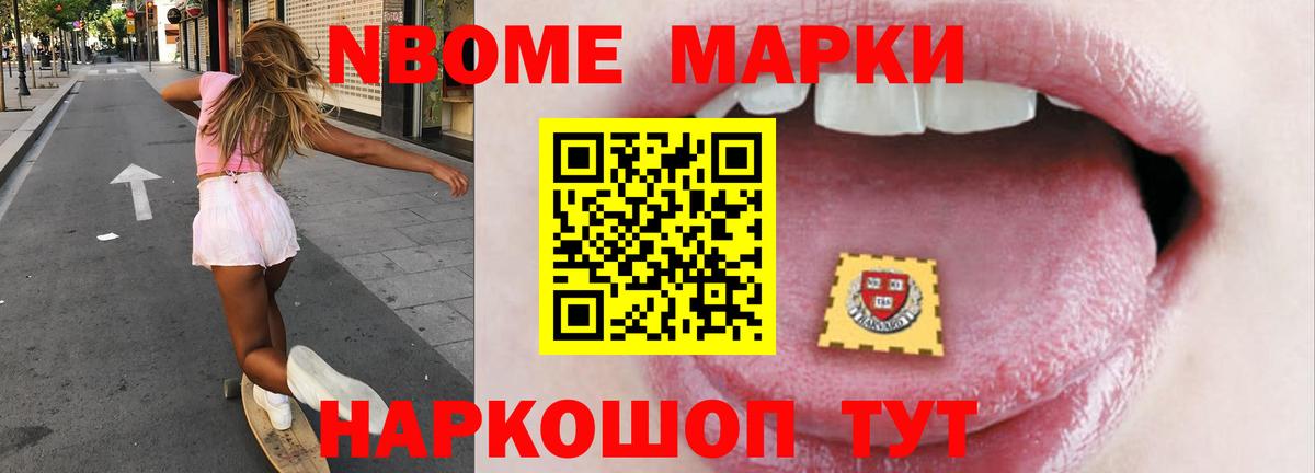Осинники  Лсд 25 экстази  Вход с VPN  LSD-25 экстази ecstasy  ЛСД экстази ecstasy 